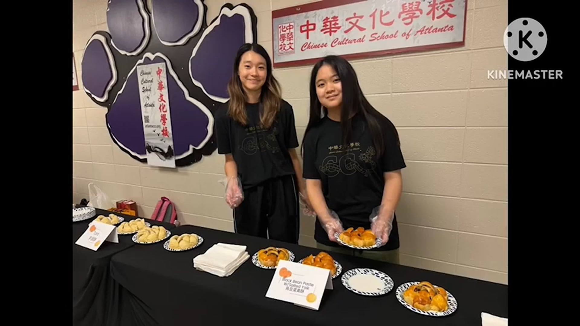 Read more about the article 中秋佳節人團圓🥮 中秋節快樂☆*｡