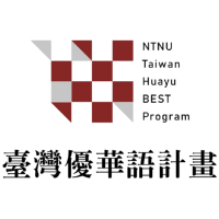 NTNU Logo